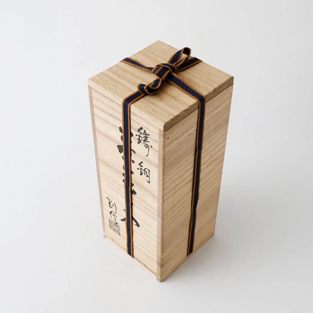 高岡銅器 剛信 茶花々入 共箱