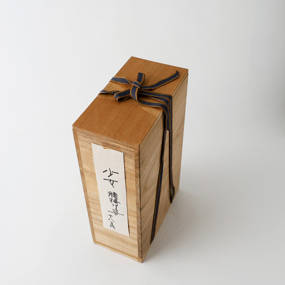 ブロンズ 少女像 板橋一歩 箱