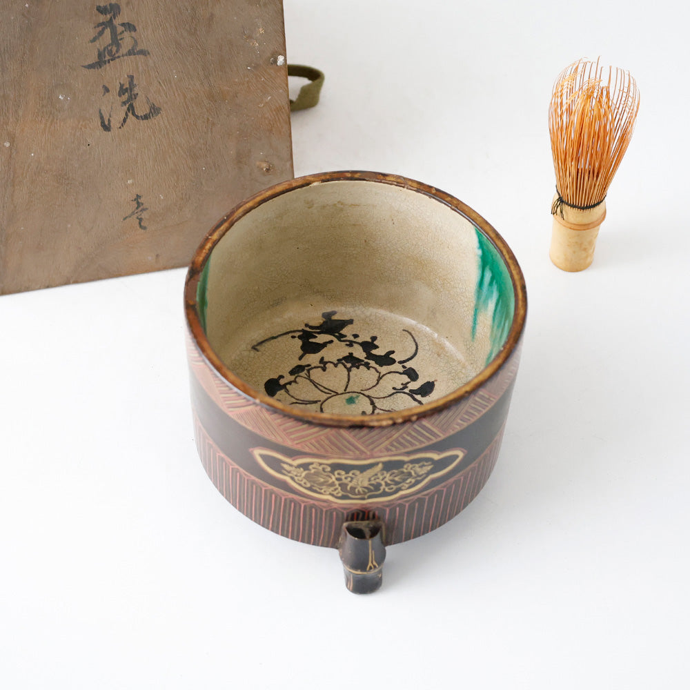 T　在銘　盃洗　唐津　時代　陶磁器　伝統工芸　陶芸品　共箱 盃洗 唐津 在銘 – EIKI Re:Finds