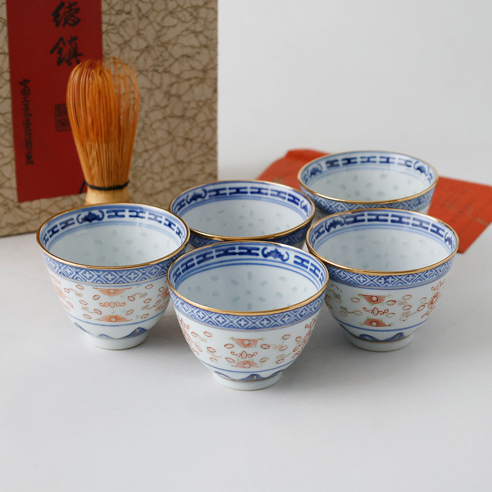 景徳鎮窯 蛍焼茶碗 五客 – EIKI Re:Finds