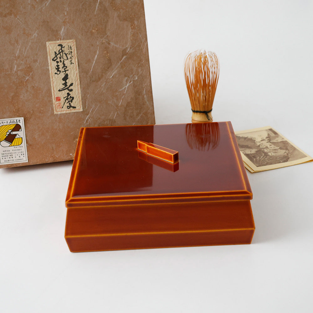 春慶塗 菓子器 飛騨春慶 漆塗り 菓子器