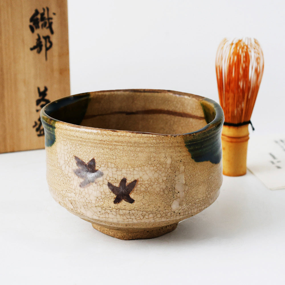 織部焼 宮地成和 茶碗 全体図