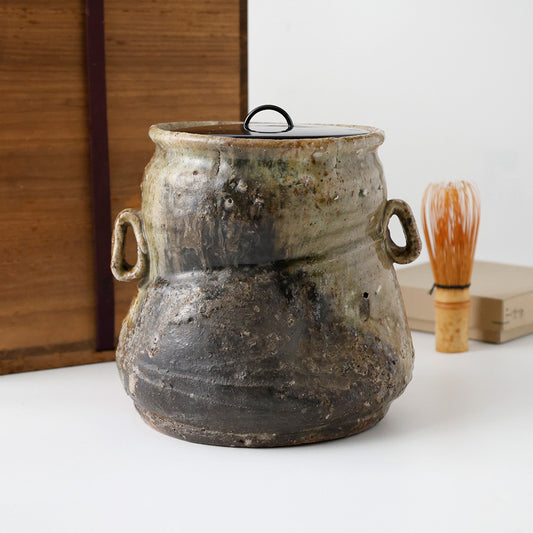 西尾彦四郎 伊賀水指 全体図