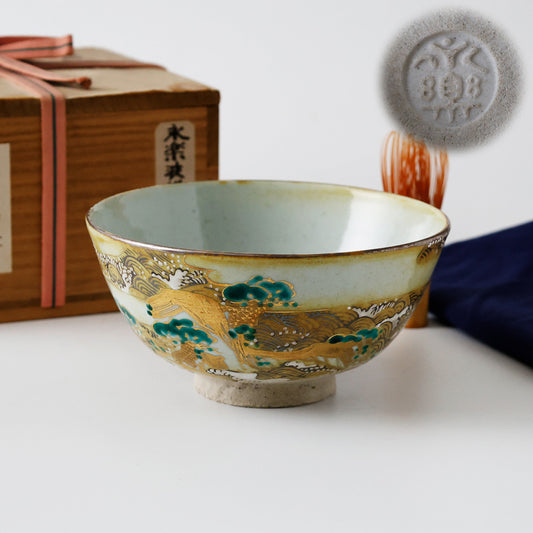 十二代永楽善五郎 菓子鉢 全体図