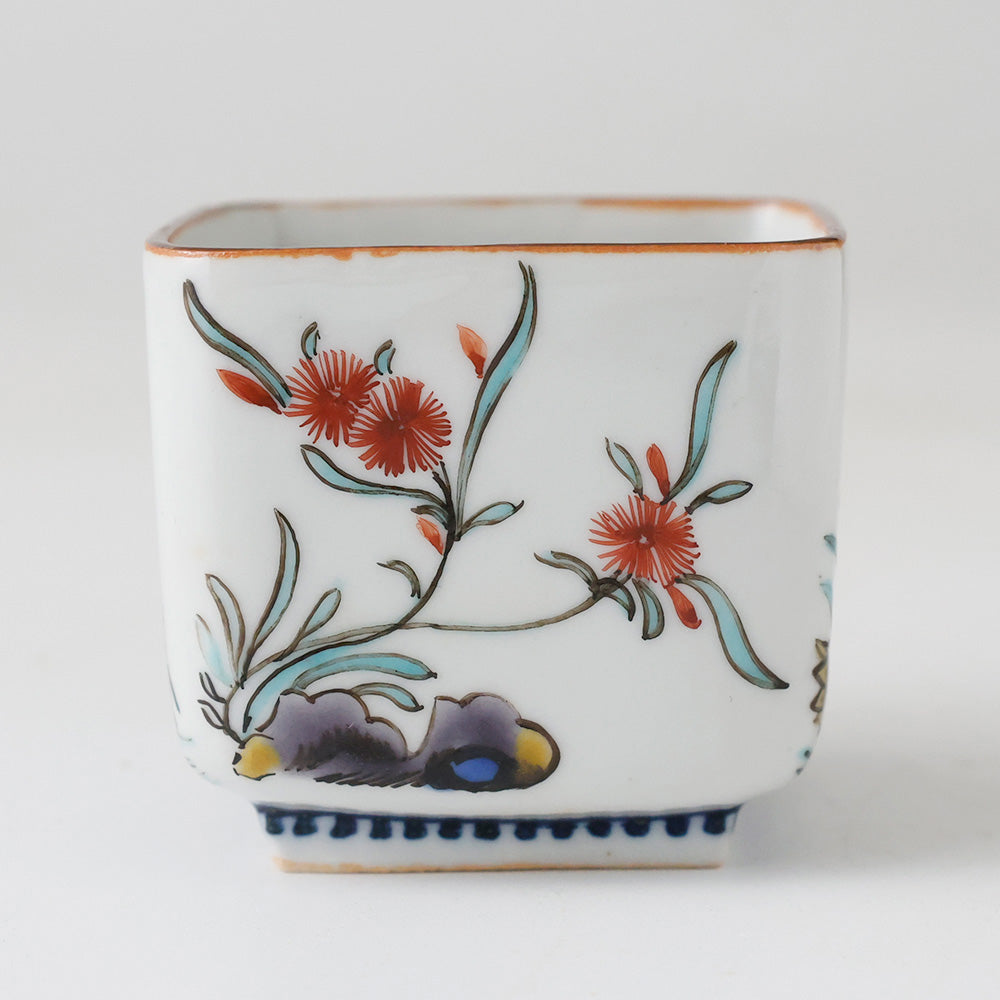 九谷焼 堀江青光造 酒呑 側面