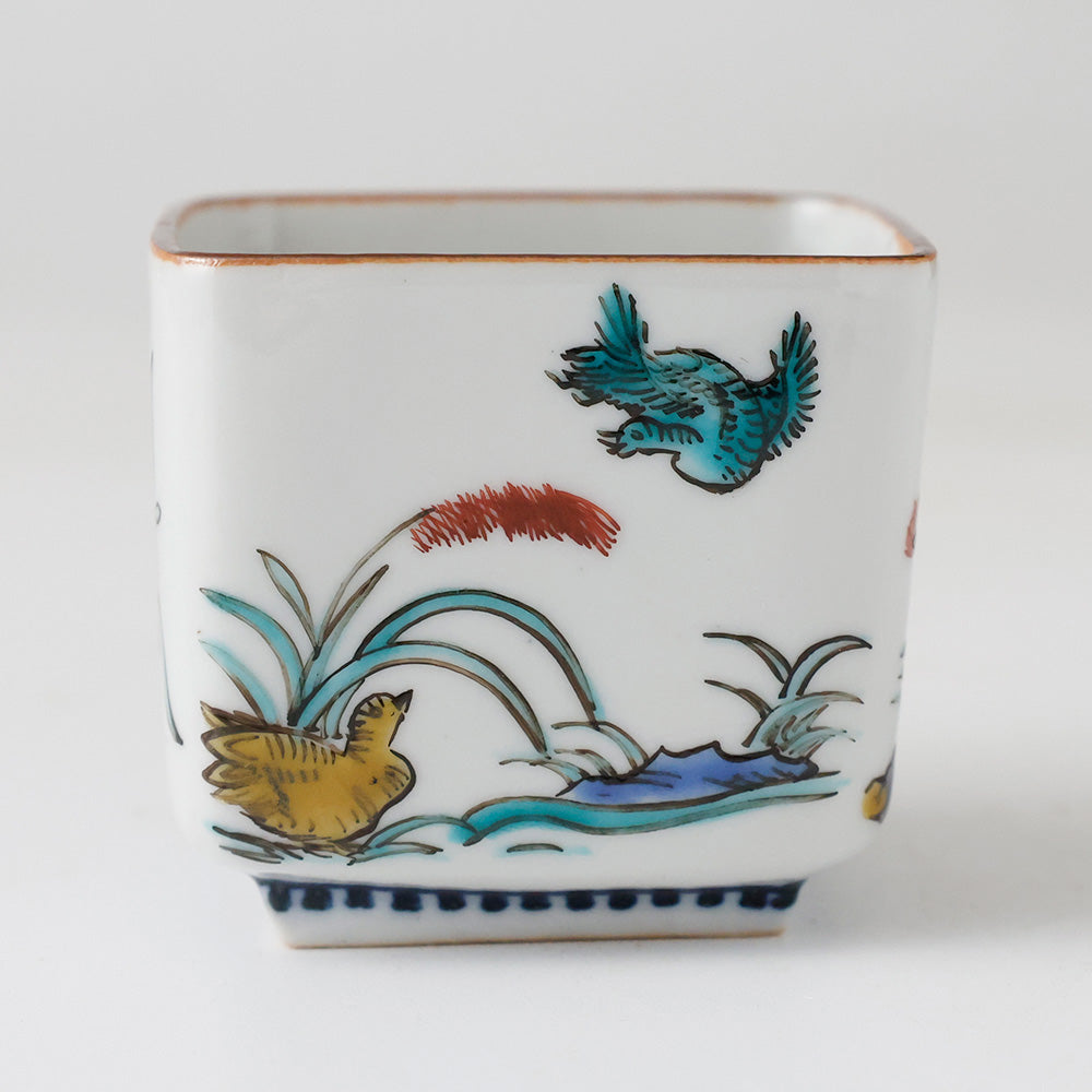 九谷焼 堀江青光造 酒呑 側面