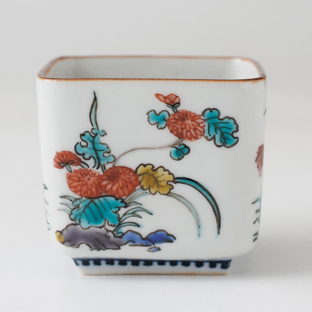 九谷焼 堀江青光造 酒呑 側面