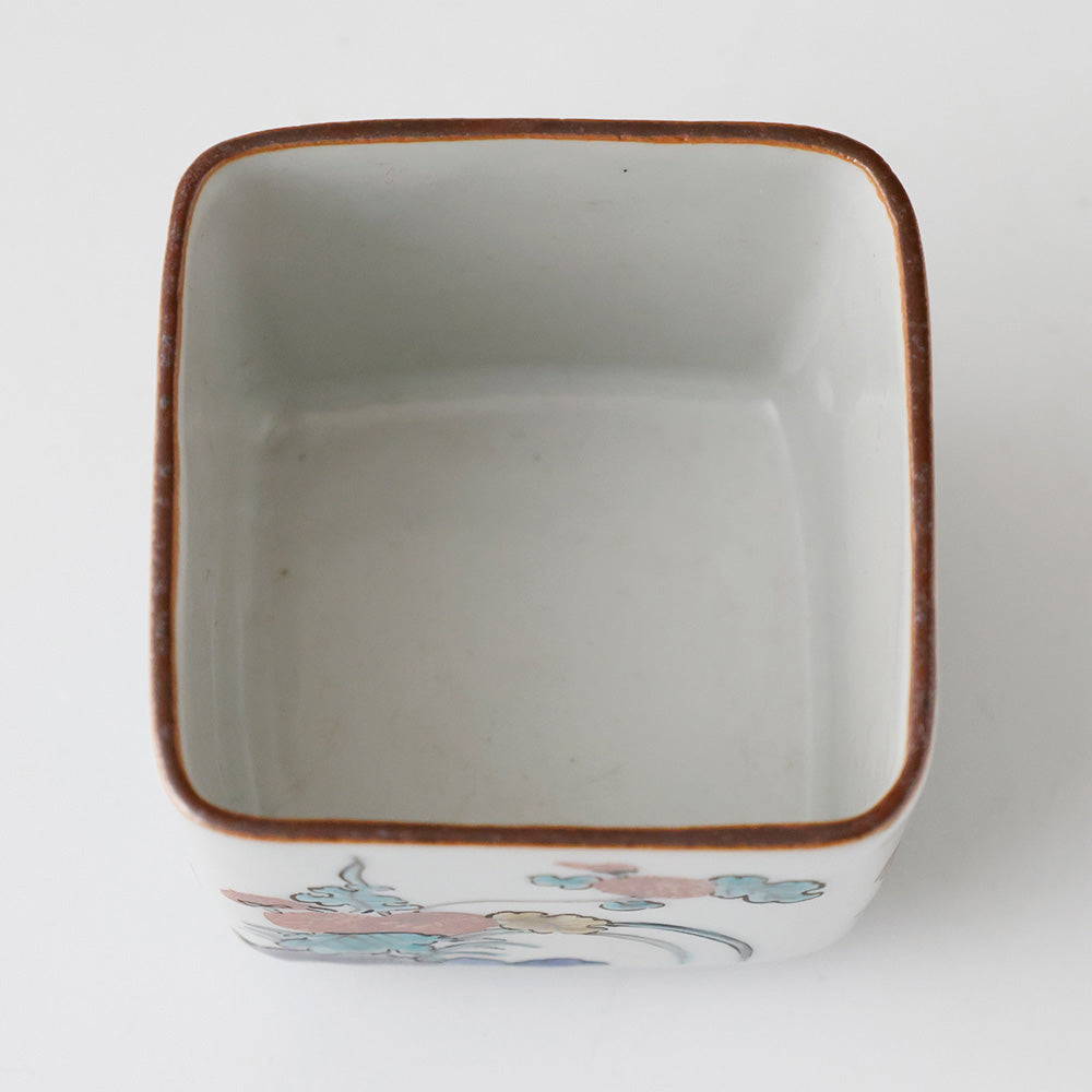 九谷焼 堀江青光造 酒呑 内部