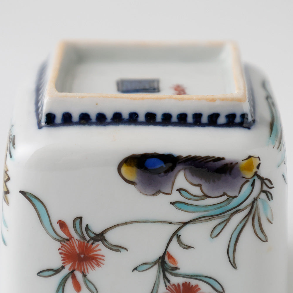 九谷焼 堀江青光造 酒呑 拡大図