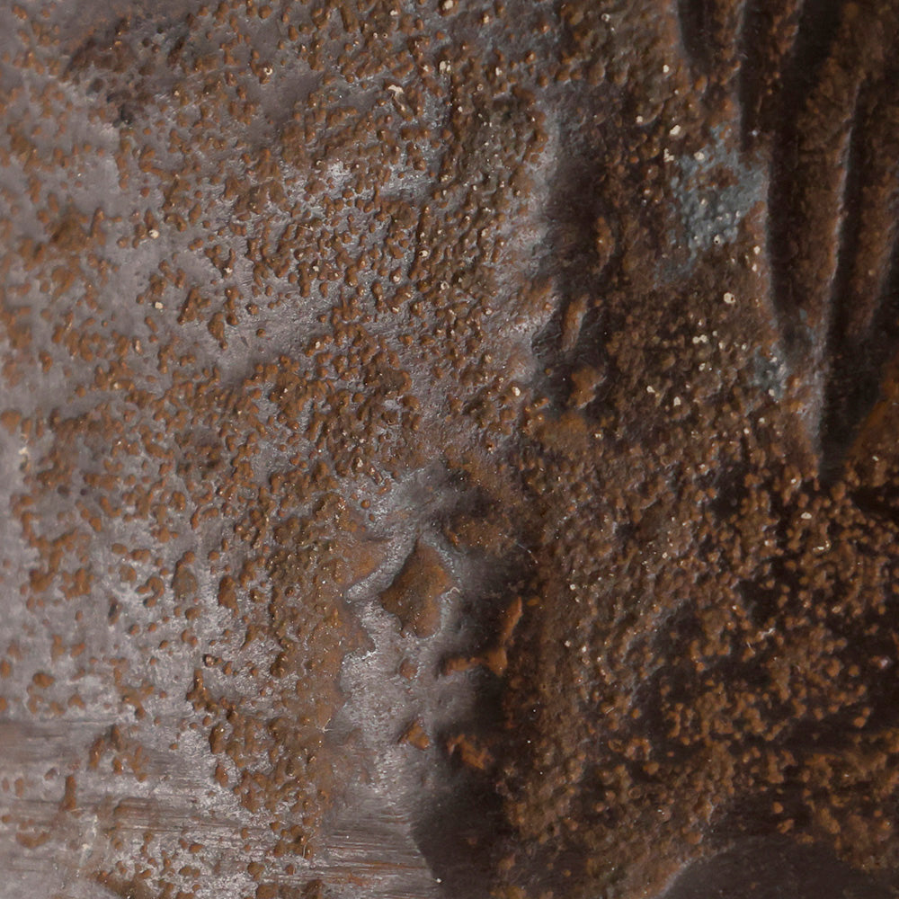 南部鉄瓶 大祐堂 松笠摘み 銘