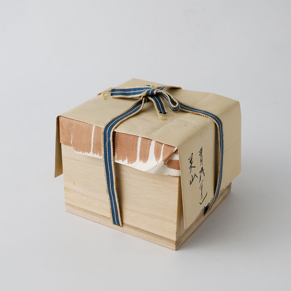 豊窯 寺田美山造 青磁 茶碗 箱