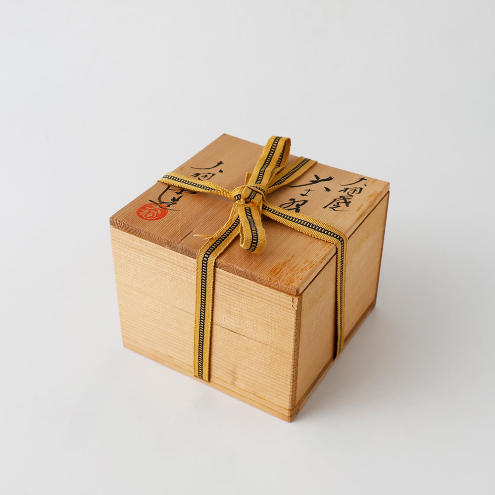 大樋焼 大樋一平 飴釉茶碗 箱