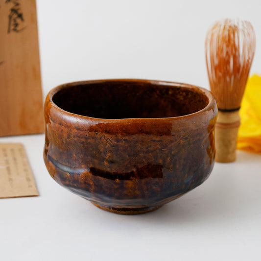 大樋焼 大樋一平 飴釉茶碗 全体図