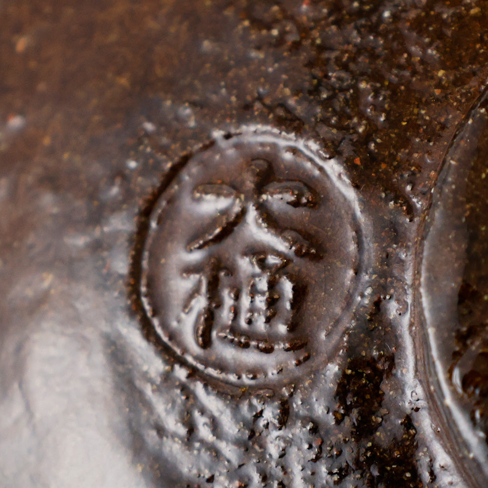 三代 大樋長阿弥 大樋平茶碗 底款