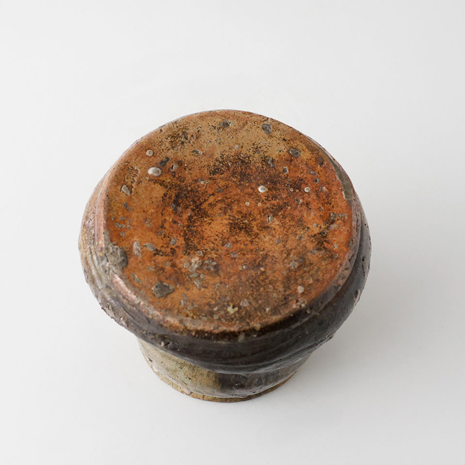 西尾彦四郎 伊賀水指 底面