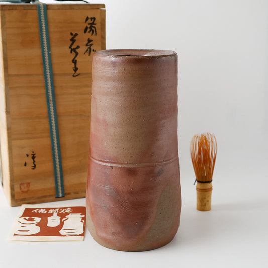 備前 伊勢崎淳 花入 全体図