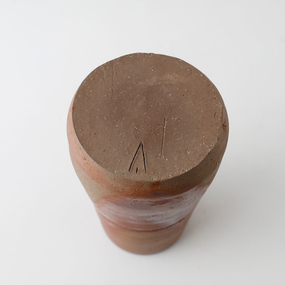 備前 伊勢崎淳 花入 底面