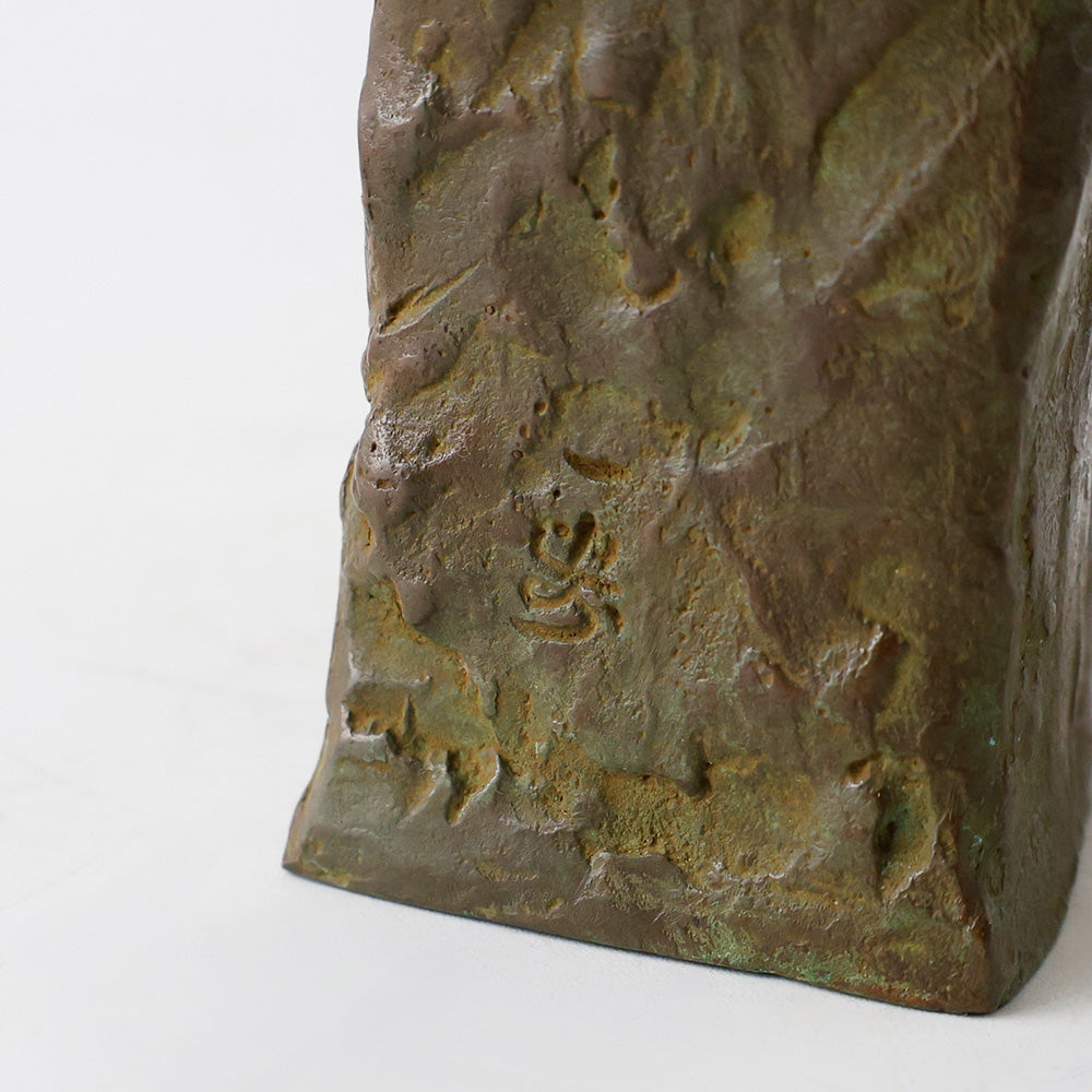 ブロンズ 少女像 板橋一歩 銘