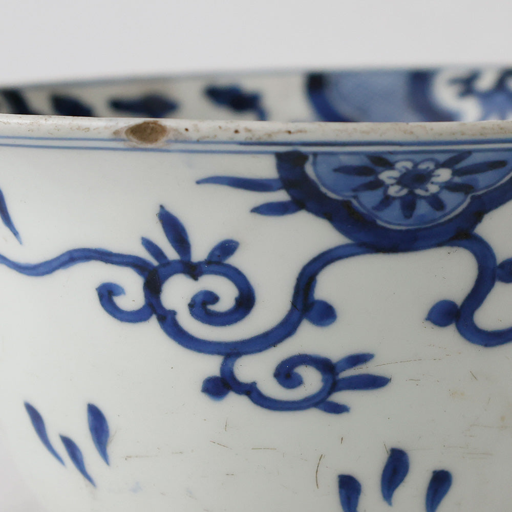 乾隆年製 青華 深鉢 欠け