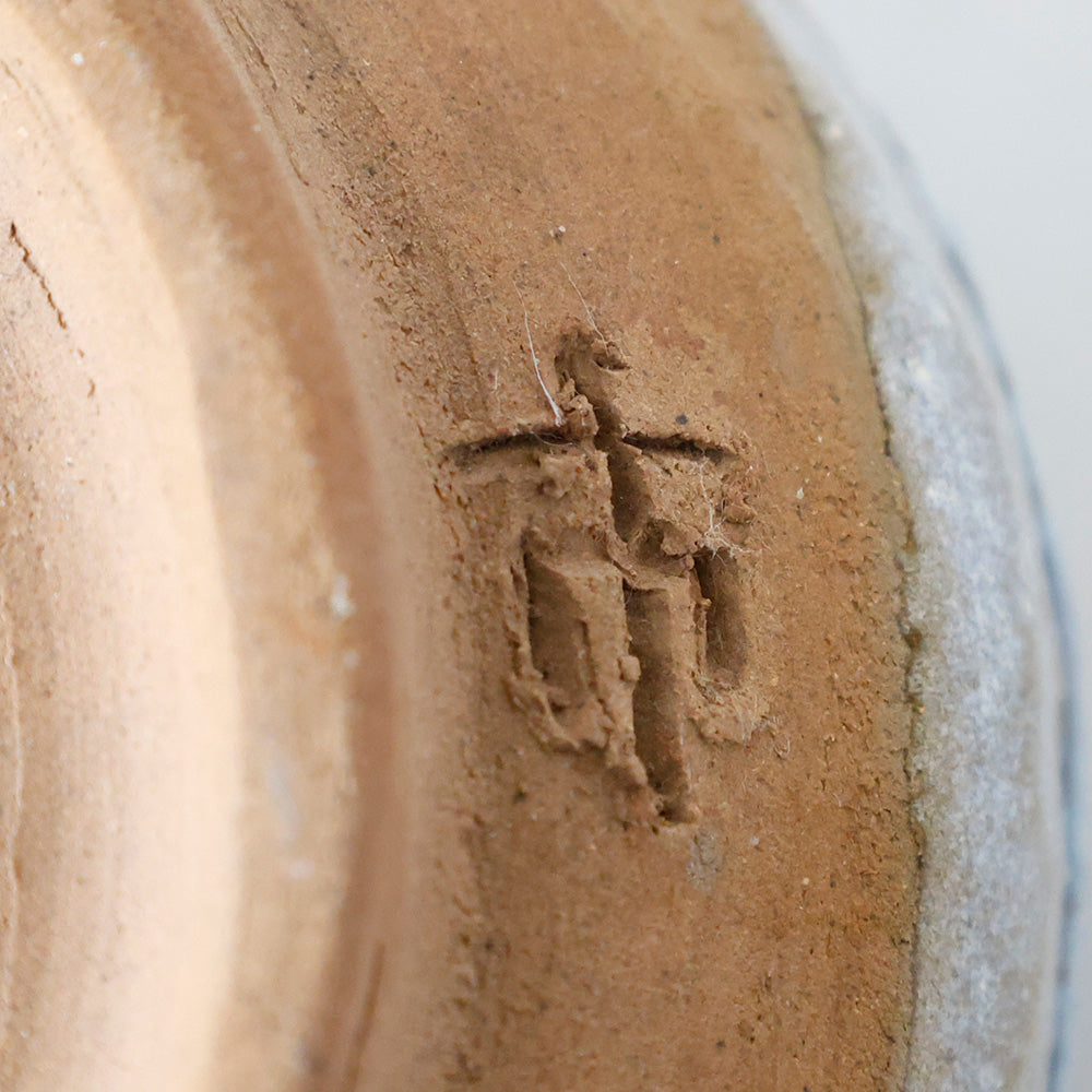 「市」銘有　釉薬　茶器