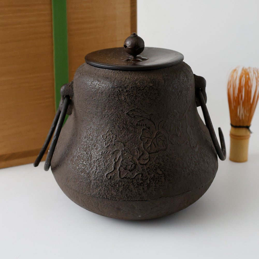 鉄釜　茶道具　茶器　全体図