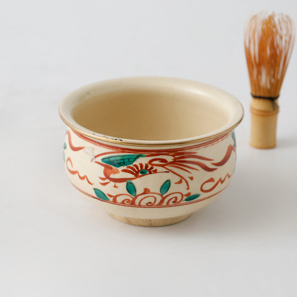 在銘　茶碗　陶器　全体図