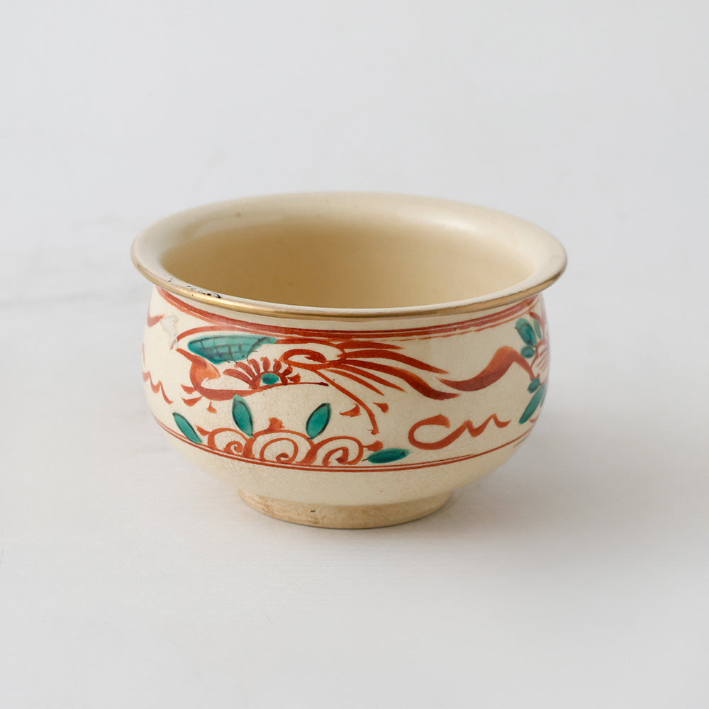 在銘　茶碗　陶器