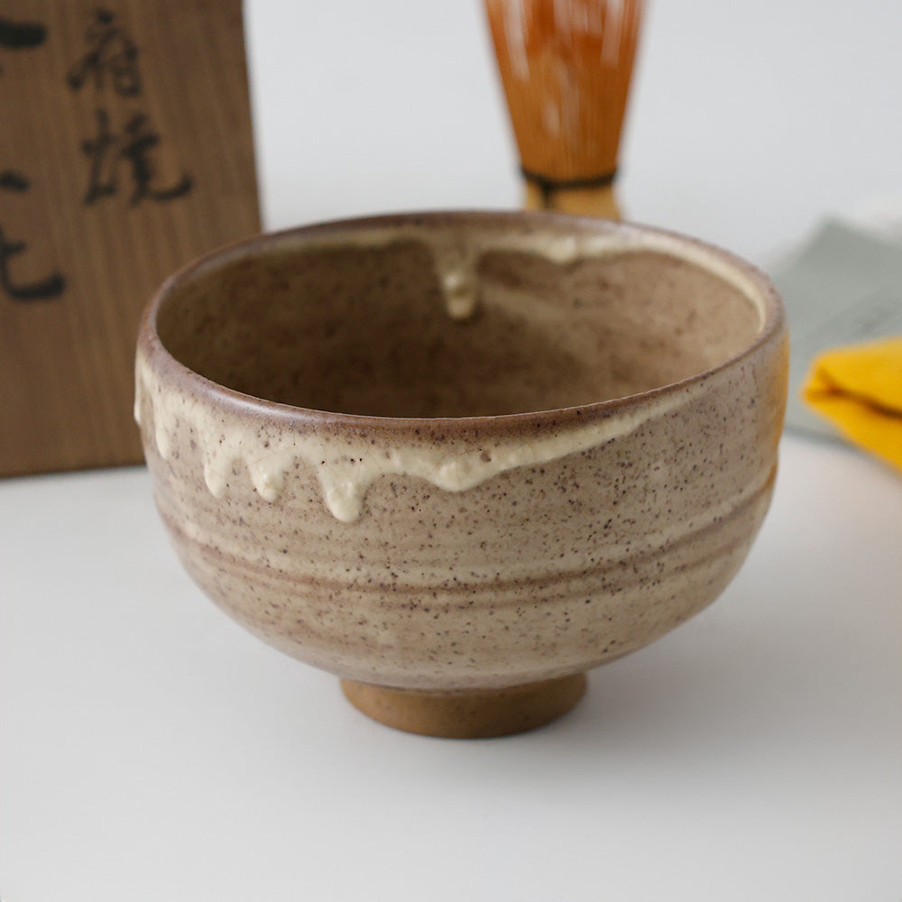 古府焼窯 一峰焼 北山 茶碗 全体図