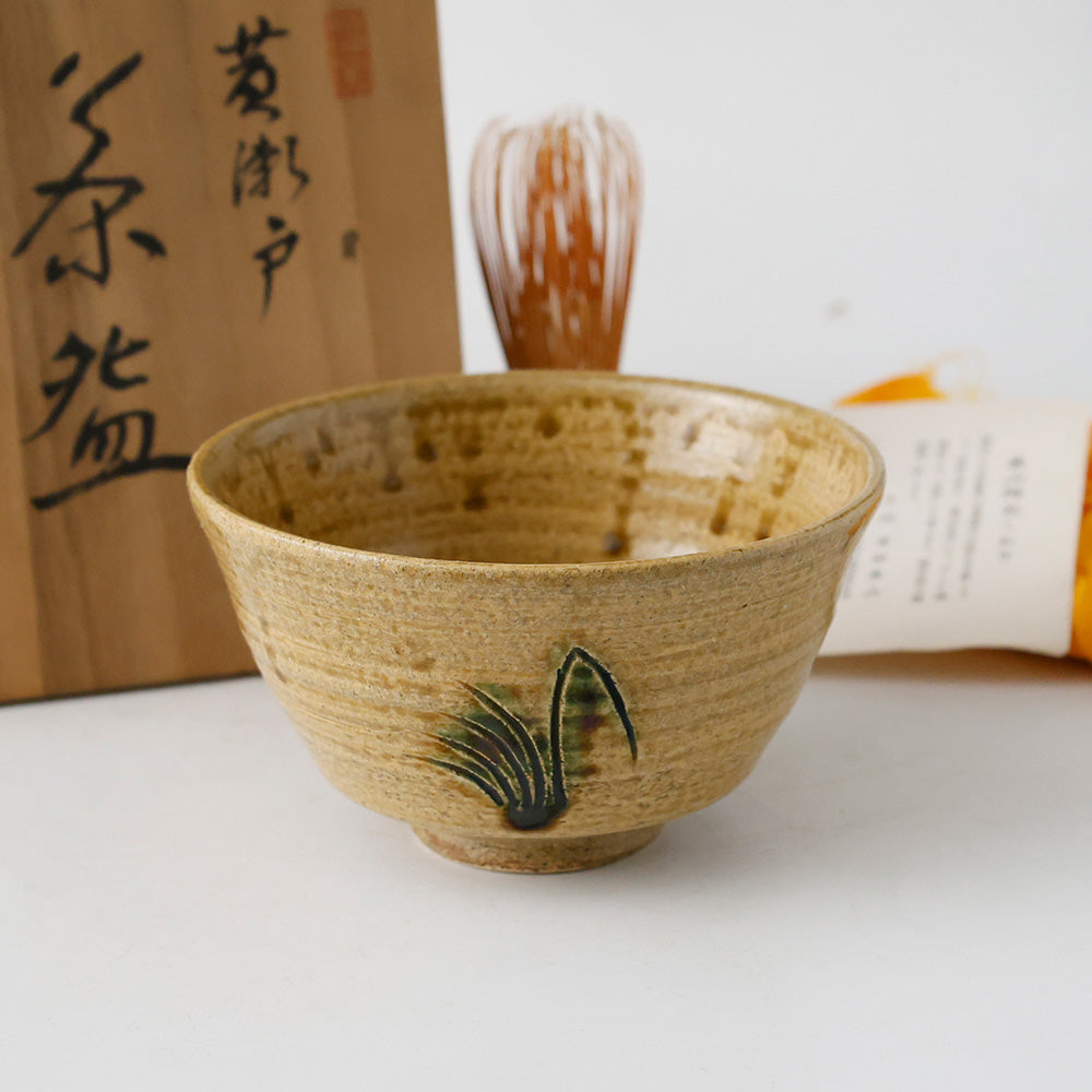 寺田美山作 豊窯 黄瀬戸 茶碗 全体図