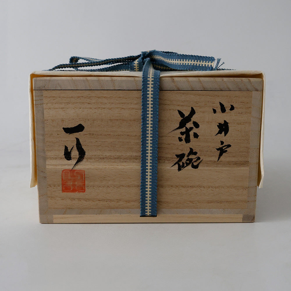 新品未使用 安田道雄作 小井戸茶碗 – EIKI Re:Finds