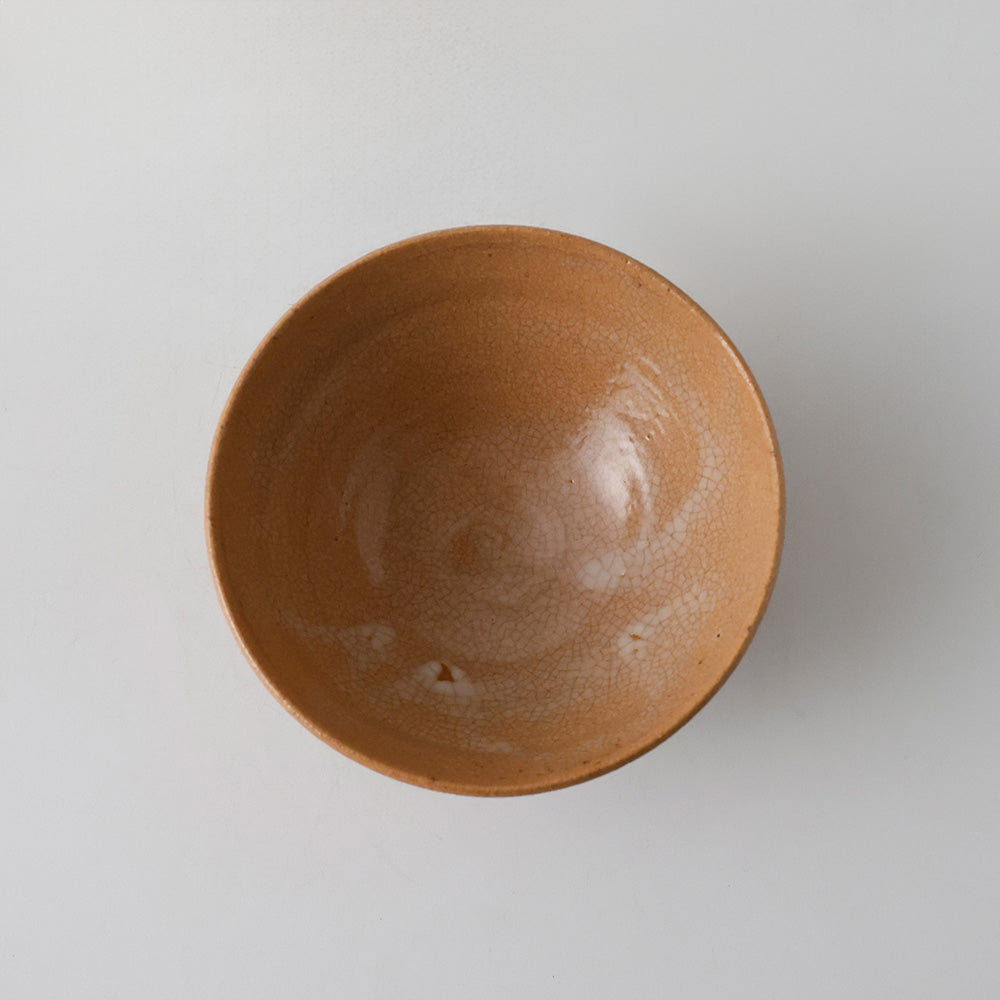 新品未使用 安田道雄作 小井戸茶碗 見込み