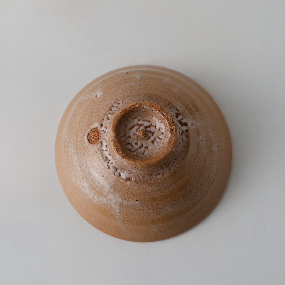 新品未使用 安田道雄作 小井戸茶碗 底面