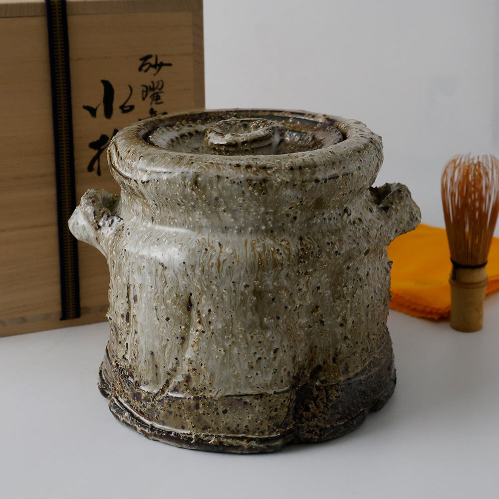 味舌隆司 砂曜変 耳付水指 全体図