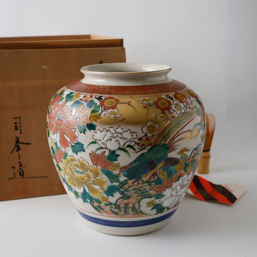 九谷焼 司峰造 花鳥図 花瓶 全体図