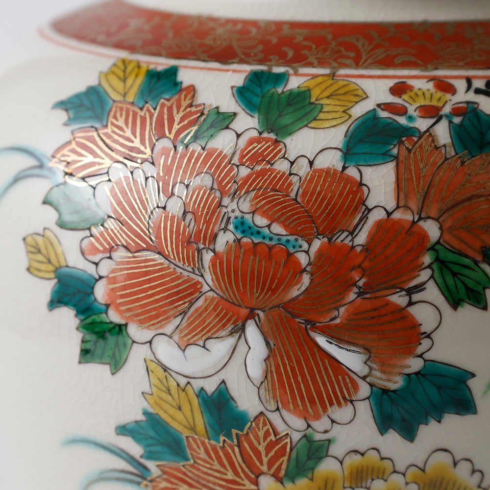 九谷焼 司峰造 花鳥図 花瓶 – EIKI Re:Finds
