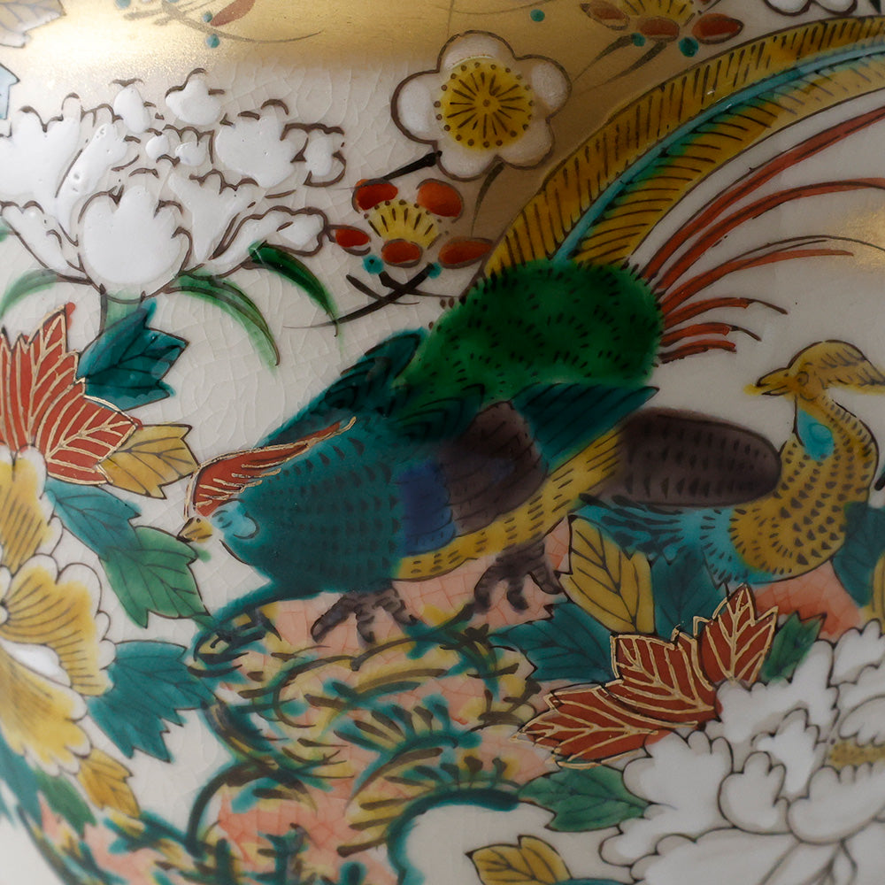 九谷焼 司峰造 花鳥図 花瓶 – EIKI Re:Finds