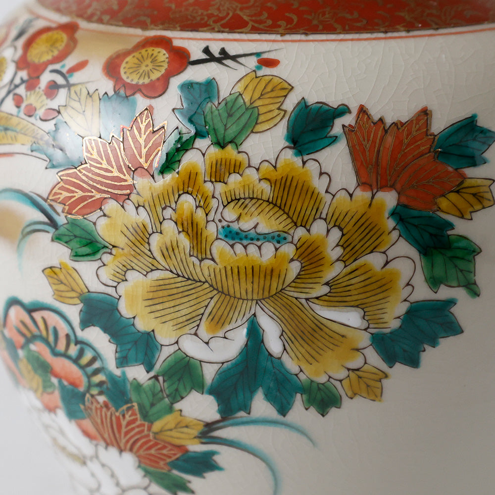九谷焼 司峰造 花鳥図 花瓶 – EIKI Re:Finds