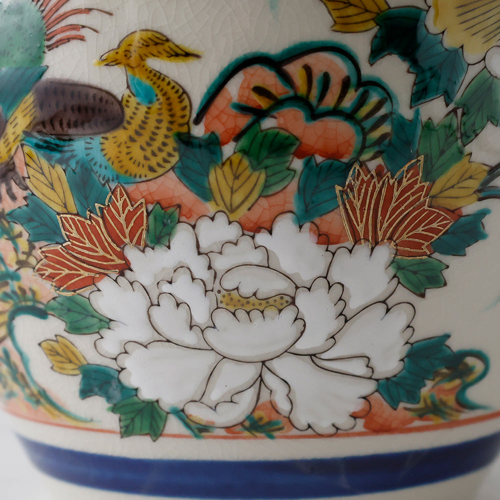 九谷焼 司峰造 花鳥図 花瓶 – EIKI Re:Finds