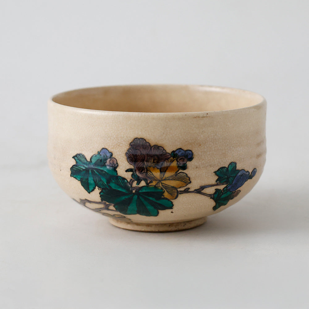 古九谷写 花草紋様 茶碗 側面