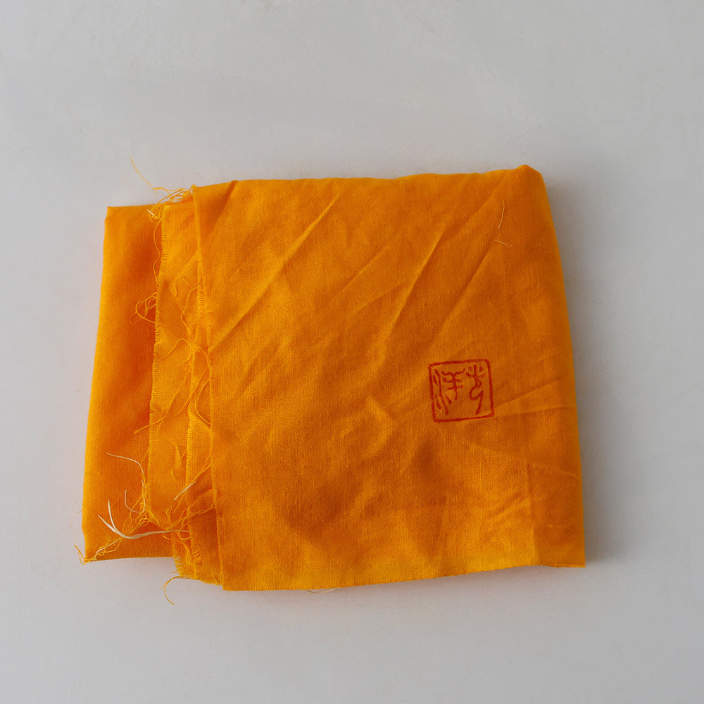 初代清水焼 山崎光洋作 花瓶 共布