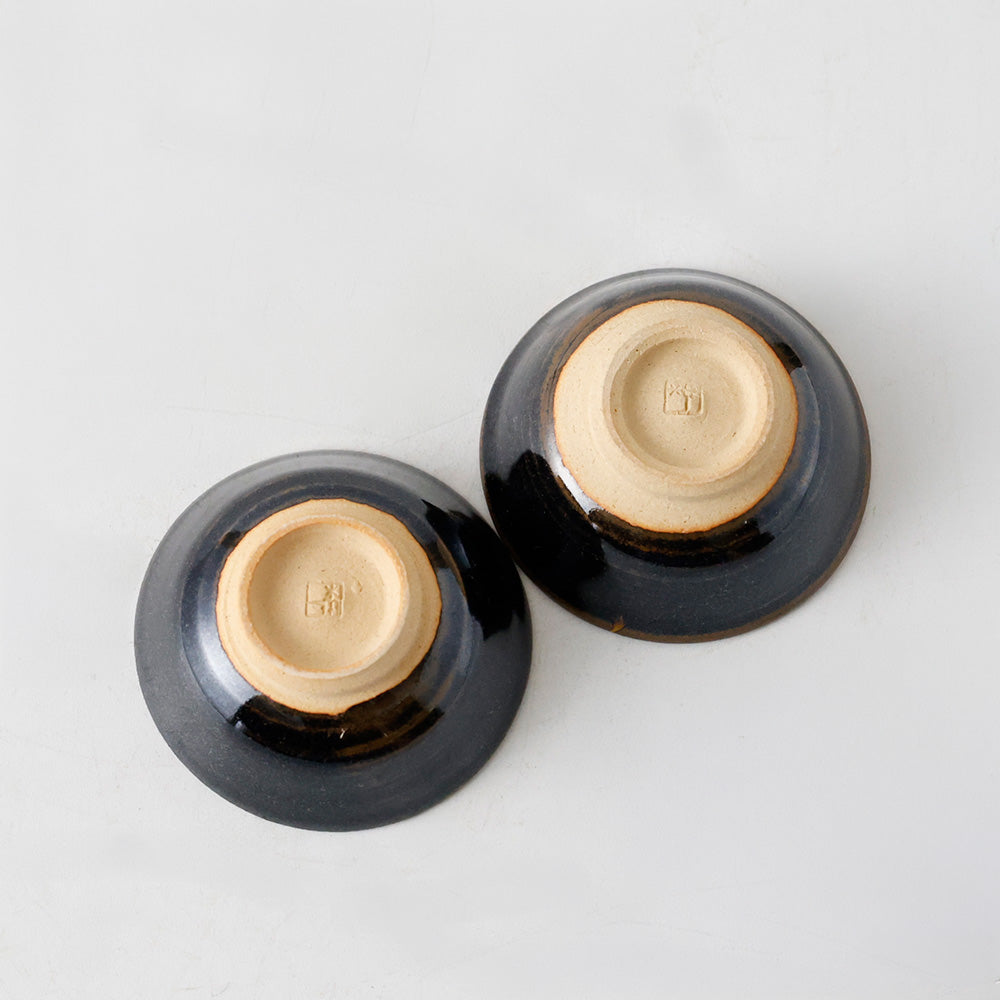 一葉窯 盃 二客 底面