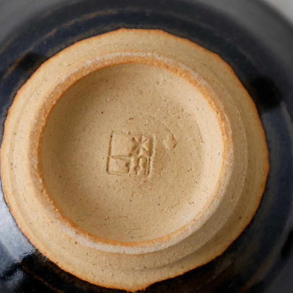 一葉窯 盃 二客 底款