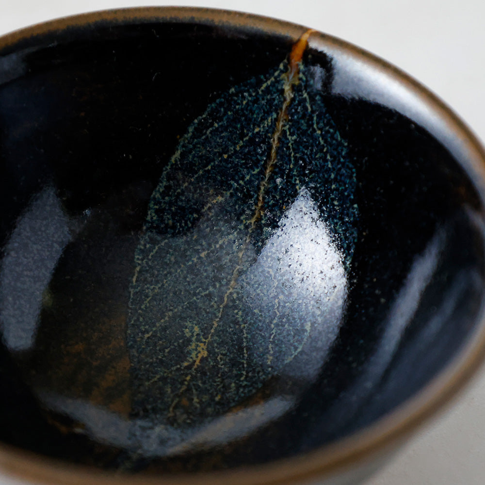 一葉窯 盃 二客 拡大