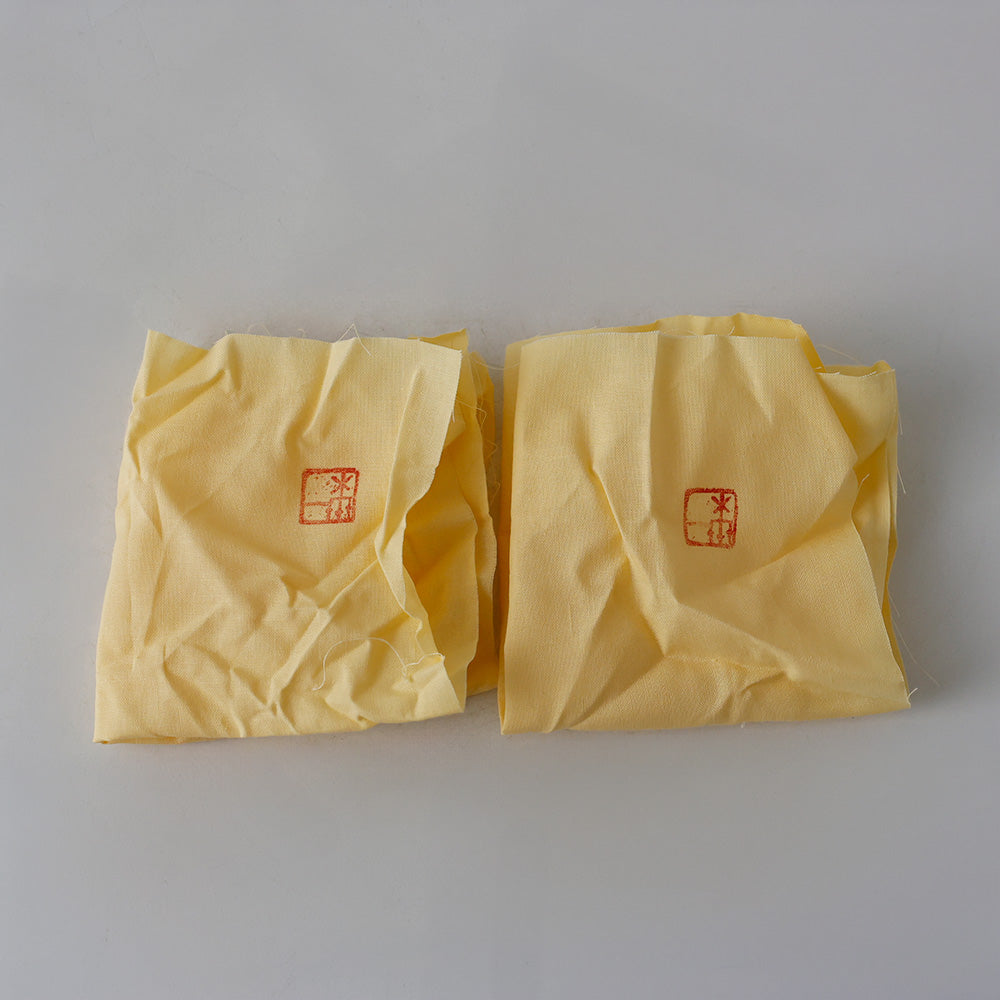 一葉窯 盃 二客 共布