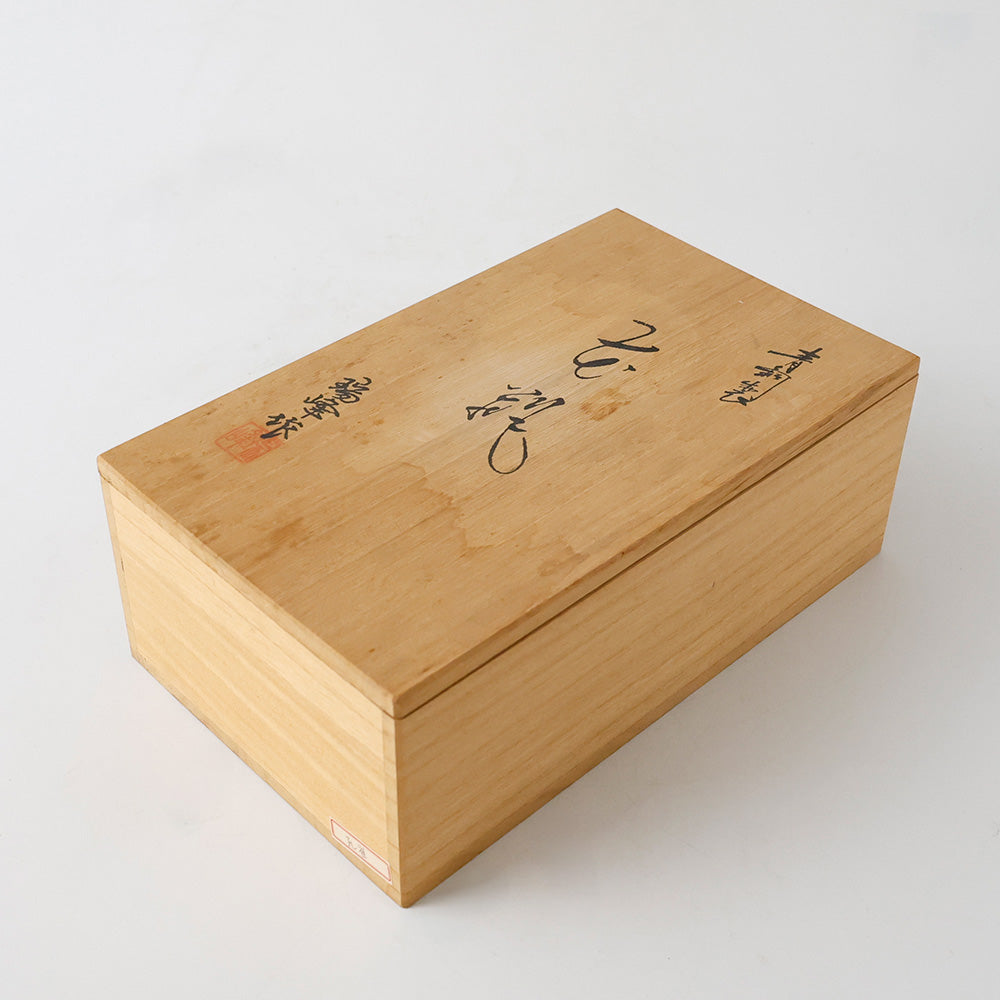 高岡銅器 瑞峰作 花瓶 共箱