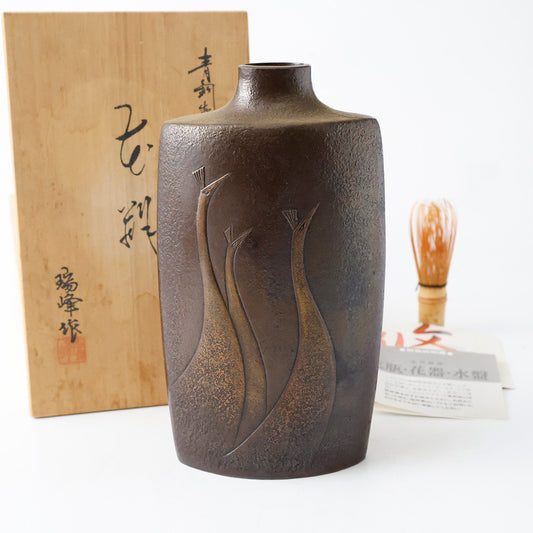 高岡銅器 瑞峰作 花瓶 全体図