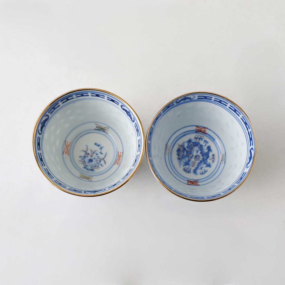 景徳鎮窯 蛍焼茶碗 五客 見込み