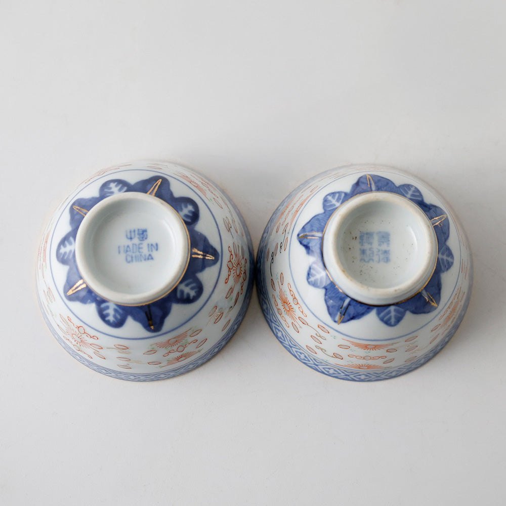 景徳鎮窯 蛍焼茶碗 五客 – EIKI Re:Finds