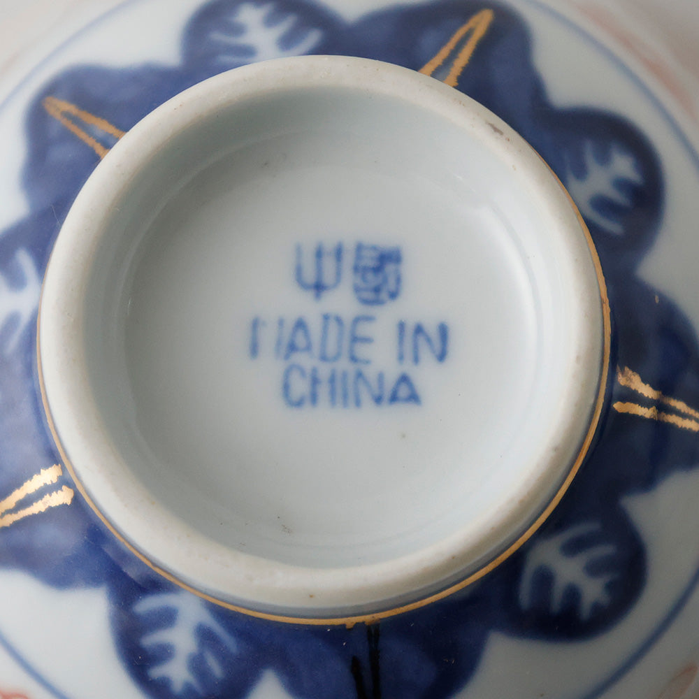 e2272 蛍茶碗 5客 ( 玩玉 4客 中國 1客 ) 蛍焼 煎茶碗 蛍手 2026年最新