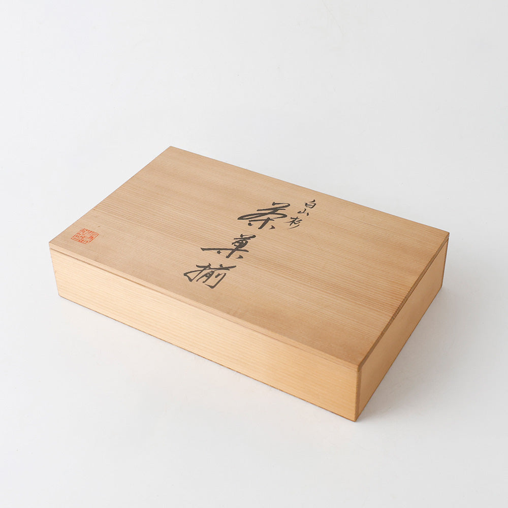 白山杉 茶菓揃 箱